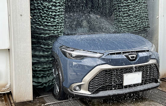 Car wash