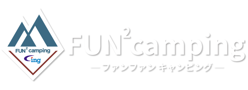 ファンファンキャンピング